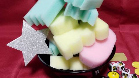 [究極の二狼 〜戦慄!!ましまし大ラーメンの晩餐〜]